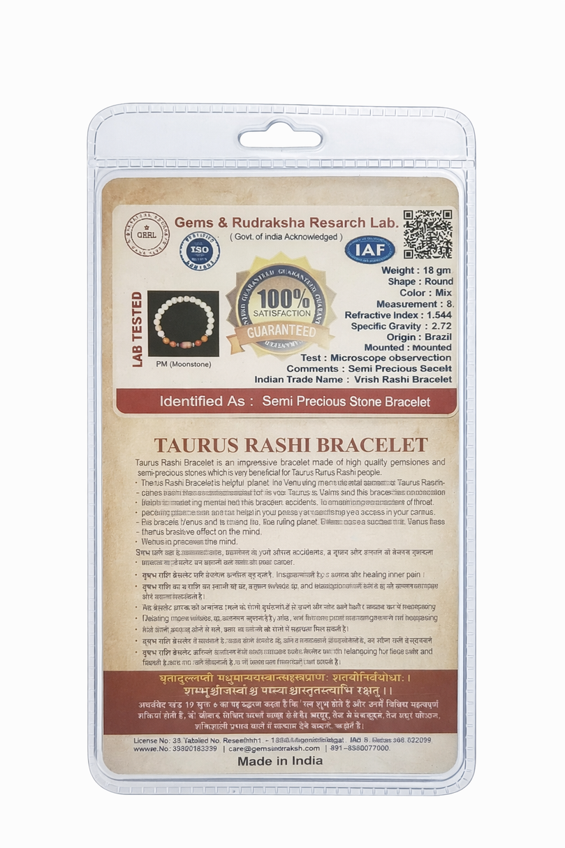 Taurus Rashi Bracelet (Selenite & Red Jasper 8mm) | Vrish Rashi Stone Bracelet for Stability, Wealth & Positive Energy