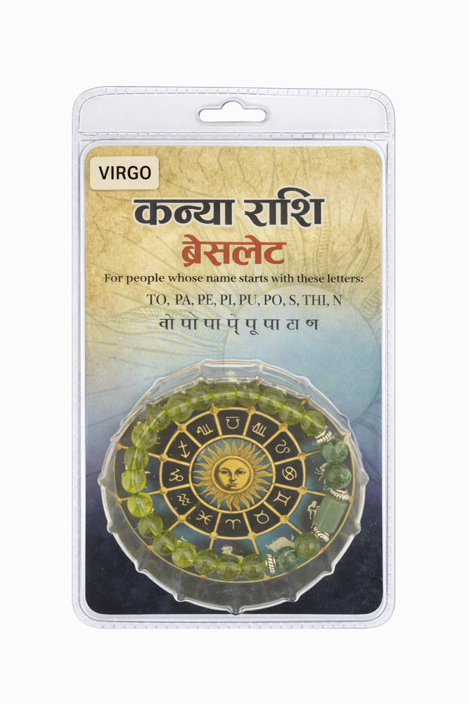 Virgo Rashi Bracelet (Peridot 8mm) | Kanya Rashi Stone Bracelet for Healing, Clarity & Positivity