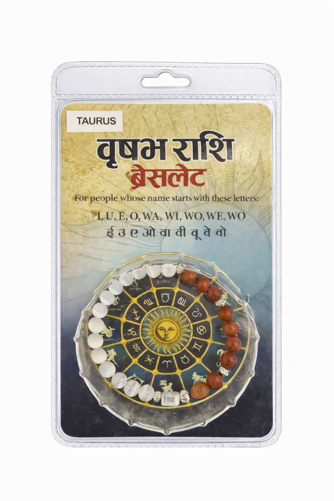 Taurus Rashi Bracelet (Selenite & Red Jasper 8mm) | Vrish Rashi Stone Bracelet for Stability, Wealth & Positive Energy