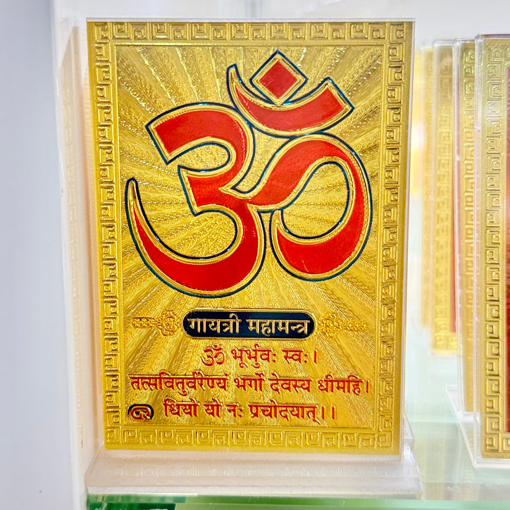 Om with Gayatri Mantra – Red & Gold Foil Frame (3.5 Inches) with Stand Base & Double-Sided Tape – Hindu Dashboard or Pooja Display