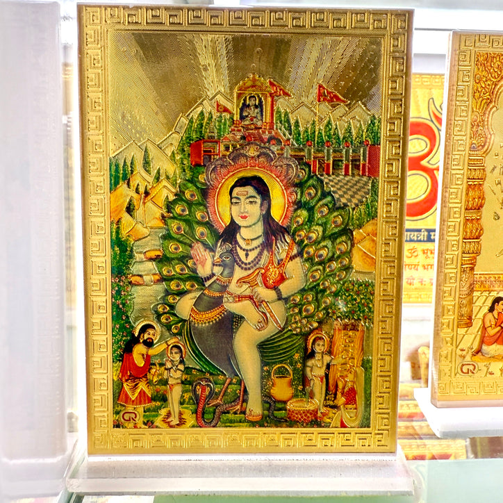 Shri Mayur Dham Foil Frame (3.5”) – Golden Spiritual Artwork of Lord Kartikeya on Peacock
