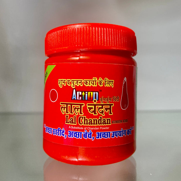 Lal Chandan - Kumkum Bindi - Substitute of Chandan Powder for Pooja - Puja item - 50g