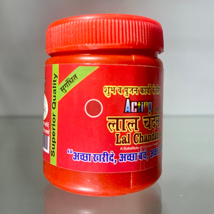 Lal Chandan - Kumkum Bindi - Substitute of Chandan Powder for Pooja - Puja item - 50g