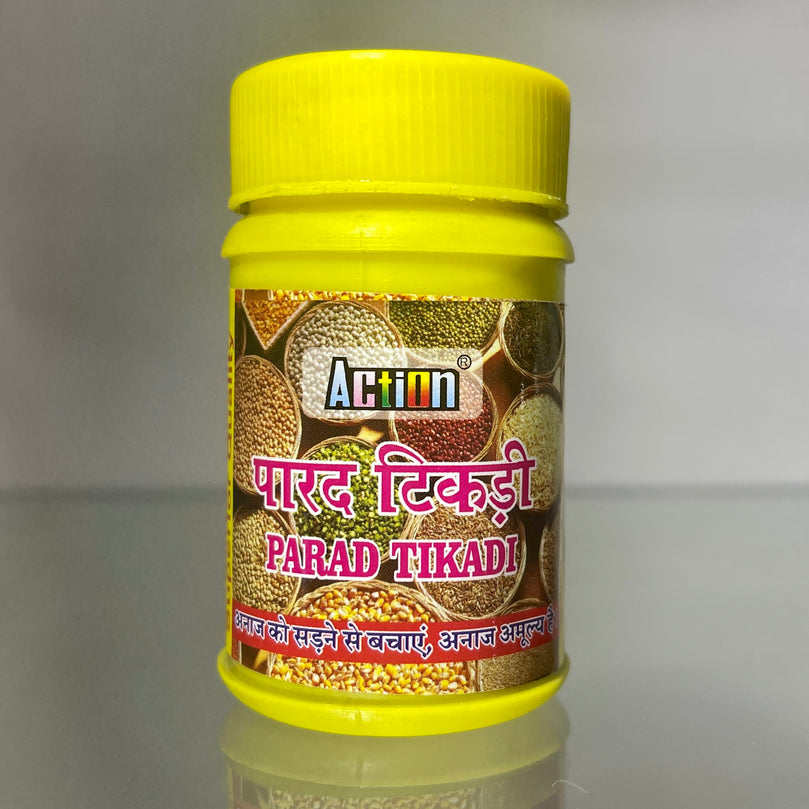 Parad Tikadi for Pooja - Puja item - 50g