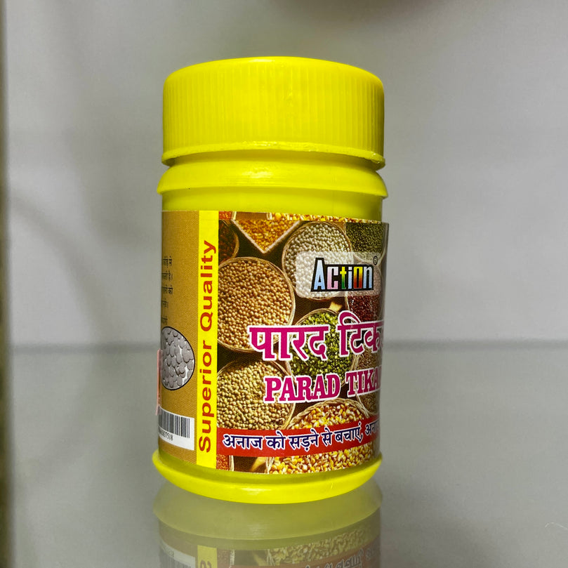 Parad Tikadi for Pooja - Puja item - 50g
