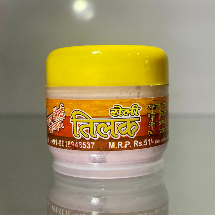 Roli Tilak (liquid) for Pooja - Puja item - 20g