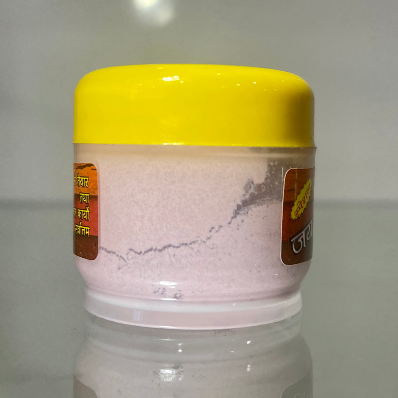 Roli Tilak (liquid) for Pooja - Puja item - 20g