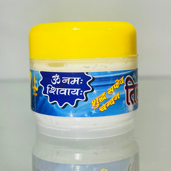 Shud Safed (White) Chandan for Pooja - Puja item - 20g