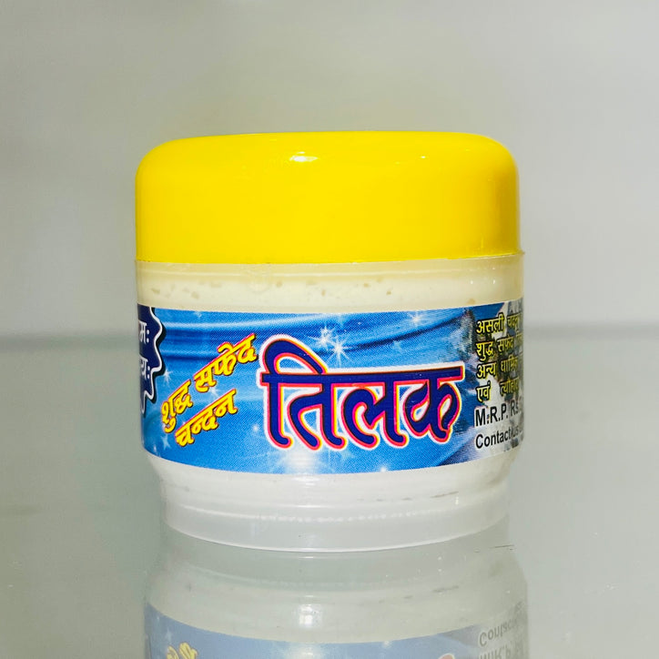Shud Safed (White) Chandan for Pooja - Puja item - 20g