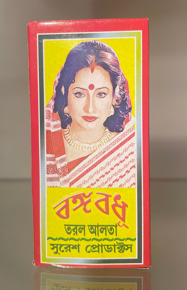 Bangbadhu Taral Alta for Pooja - Puja item - 33ML