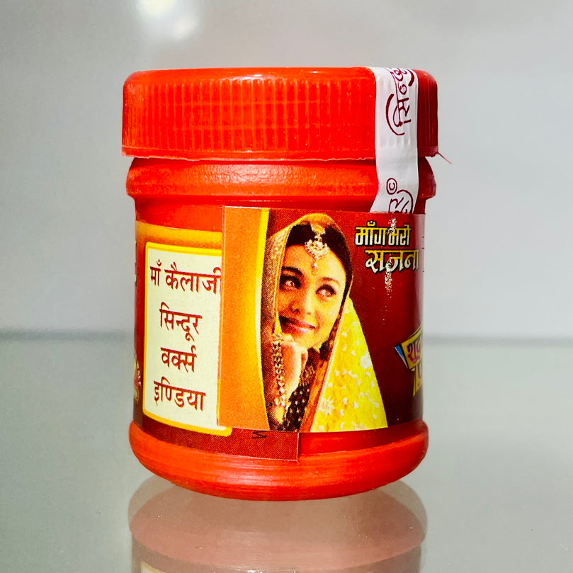 Kumkum sindoor (special quality) for Pooja - Puja item - 50g