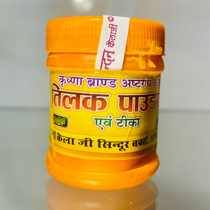 Ashtagandha Kumkum Bindi for Pooja - Puja item - 50g