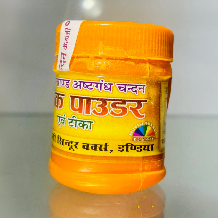 Ashtagandha Kumkum Bindi for Pooja - Puja item - 50g