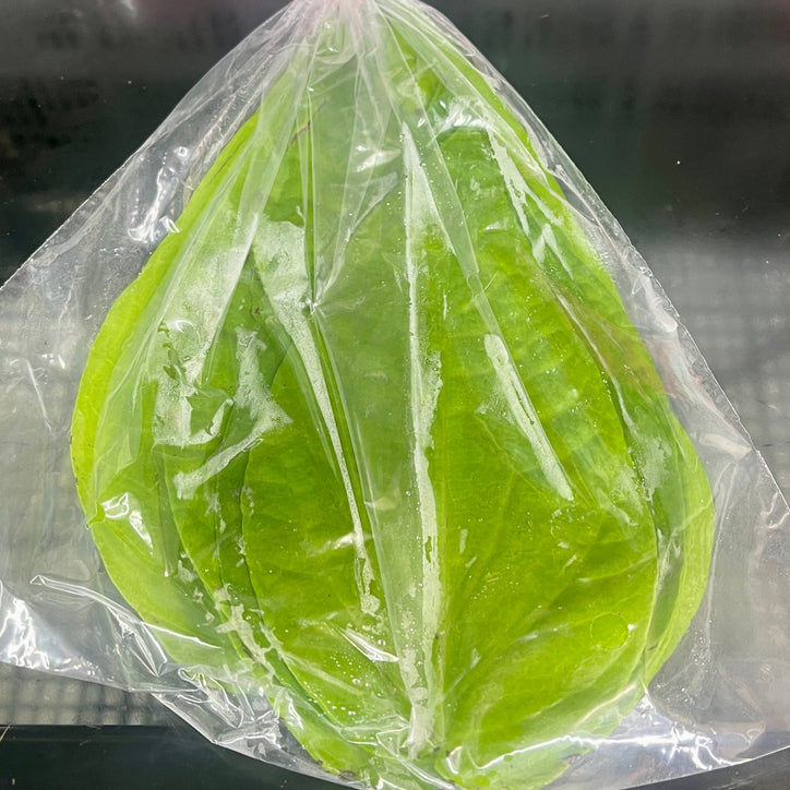 Fresh Paan Leaves (Patta) - 10 Per Pack