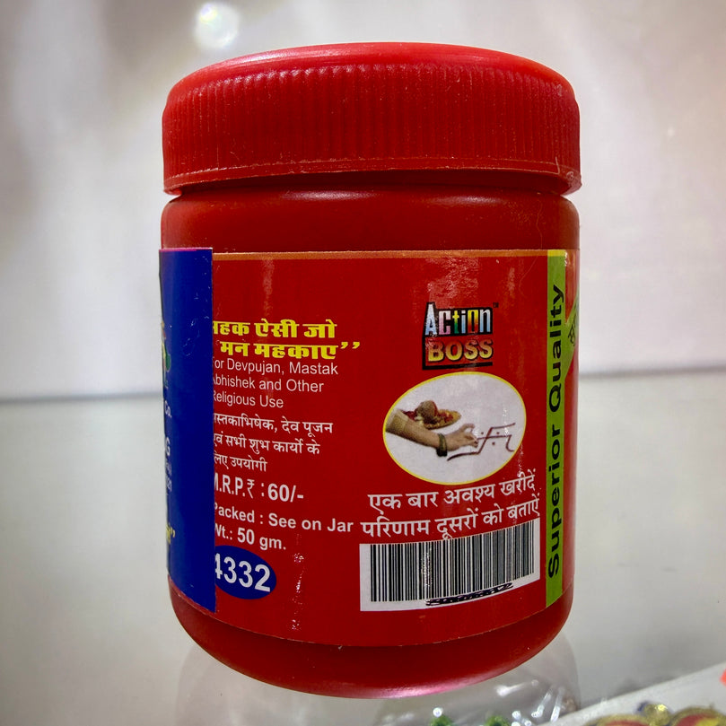 Lal Chandan Kumkum Bindi Powder | For Puja & Tilak