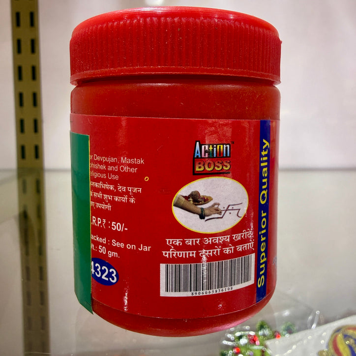 Kumkum Sindoor for Puja & Ritual Use – Superior Quality