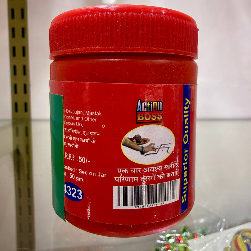 Kumkum Sindoor for Puja & Ritual Use – Superior Quality