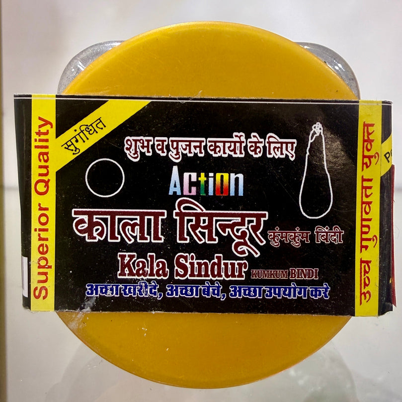 Kala Sindur (Kumkum) for Puja and Religious Rituals – Superior Quality