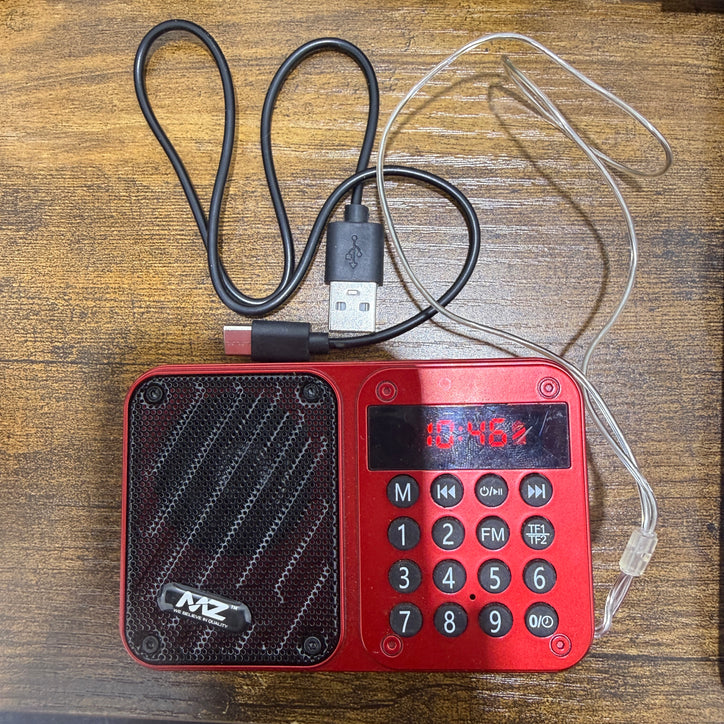 Portable Bhajan Radio with Shri Hanuman Chalisa and 100 Mantras