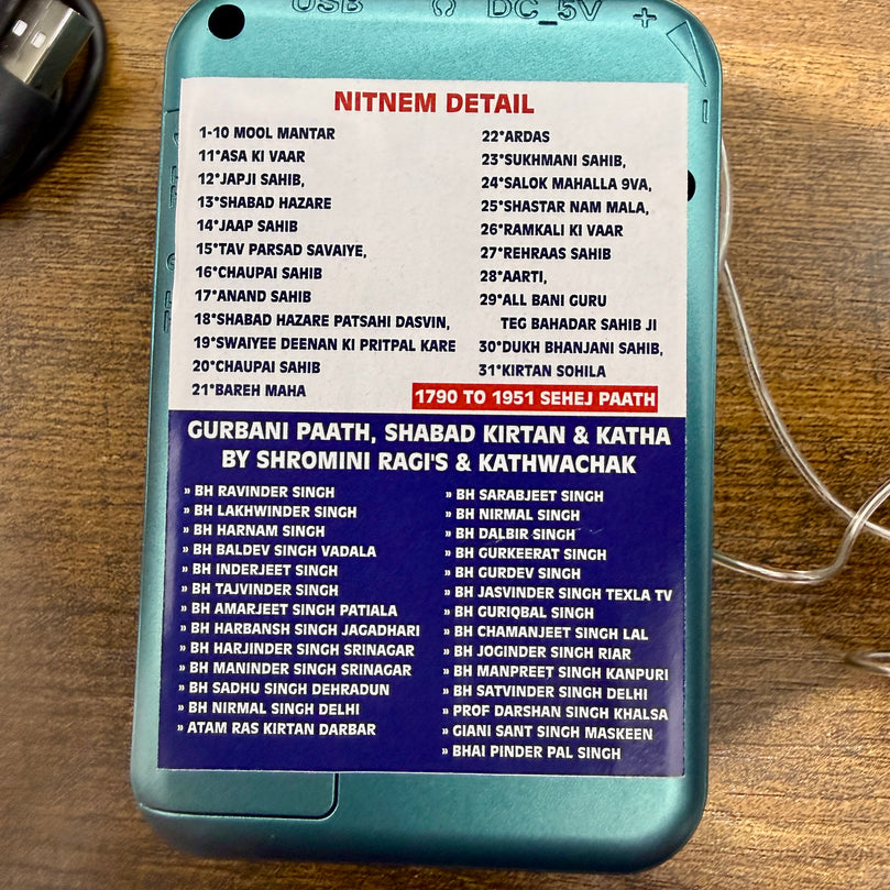 Gurbani Digital Radio Audio Player – Portable Nitnem, Gurbani Paath, Shabad Kirtan & Katha