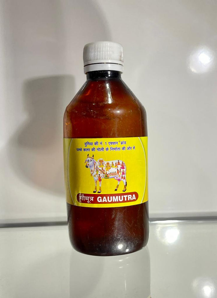 Gaumutra - 200ML
