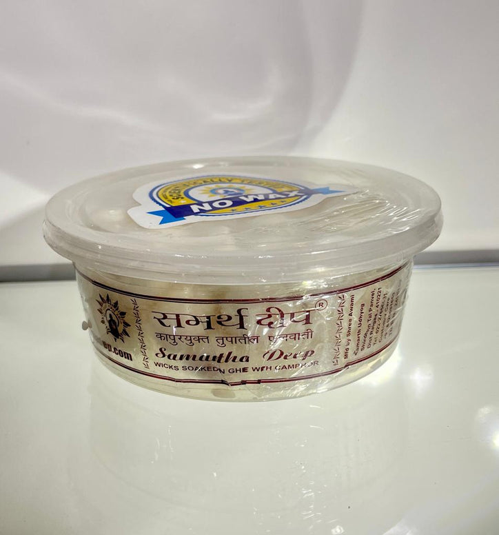 Jyot soaked in ghee with Camphor (no wax) - 60 pcs