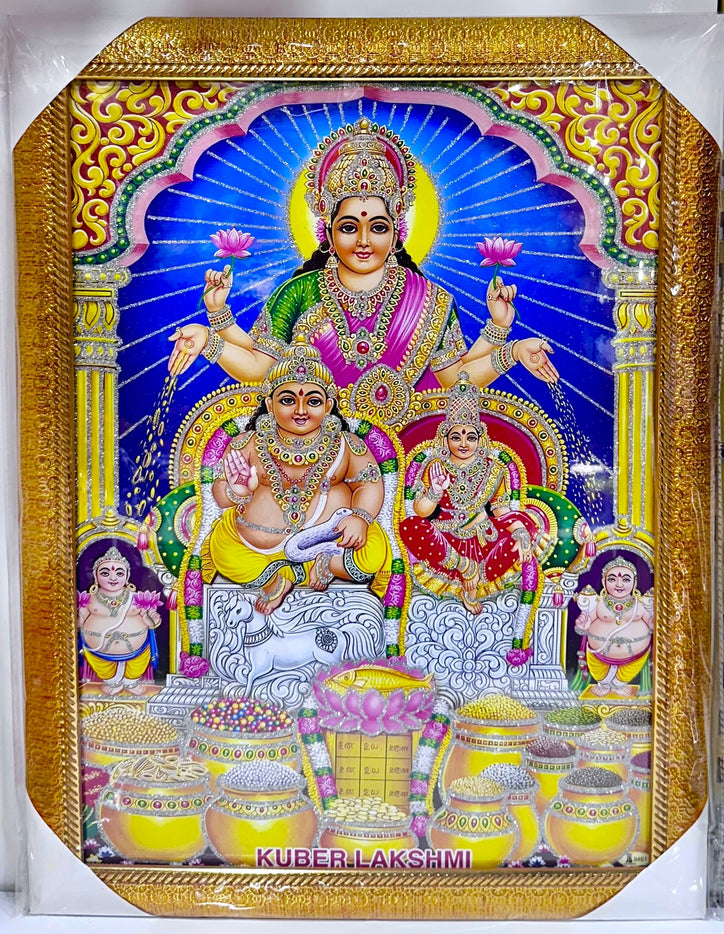 Kuber Lakshmi - 14"x18" Picture Frame - Wall Hanging