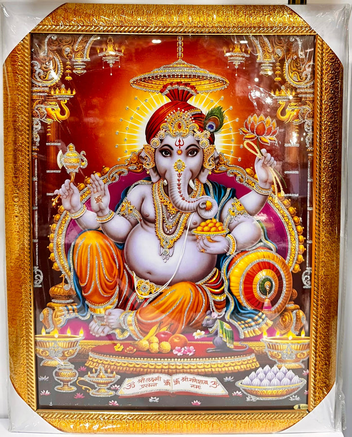 Ganesh Ji- 14"x18" Picture Frame - Wall Hanging