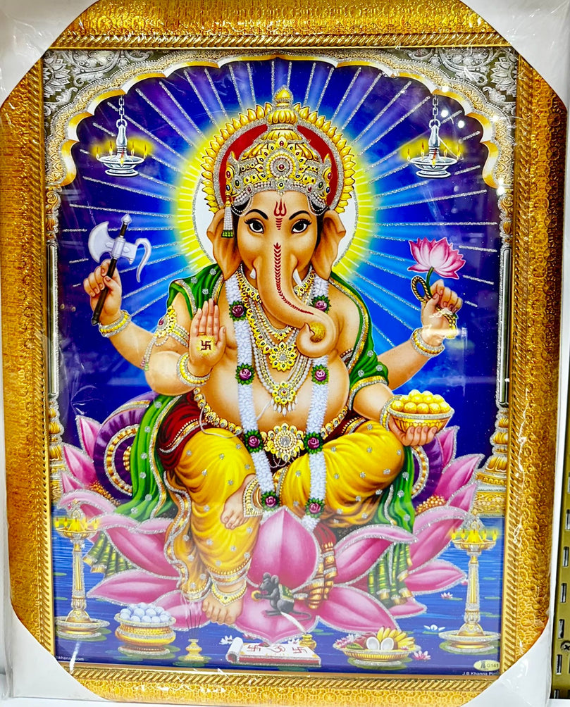 Ganesh Ji - 14"x18" Picture Frame - Wall Hanging