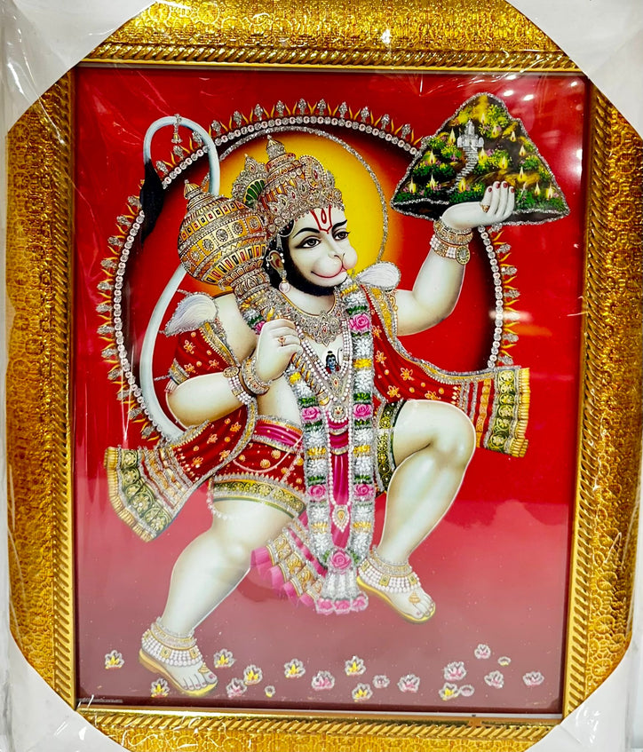 Hanuman Ji - 11"x13" Picture Frame - Wall Hanging