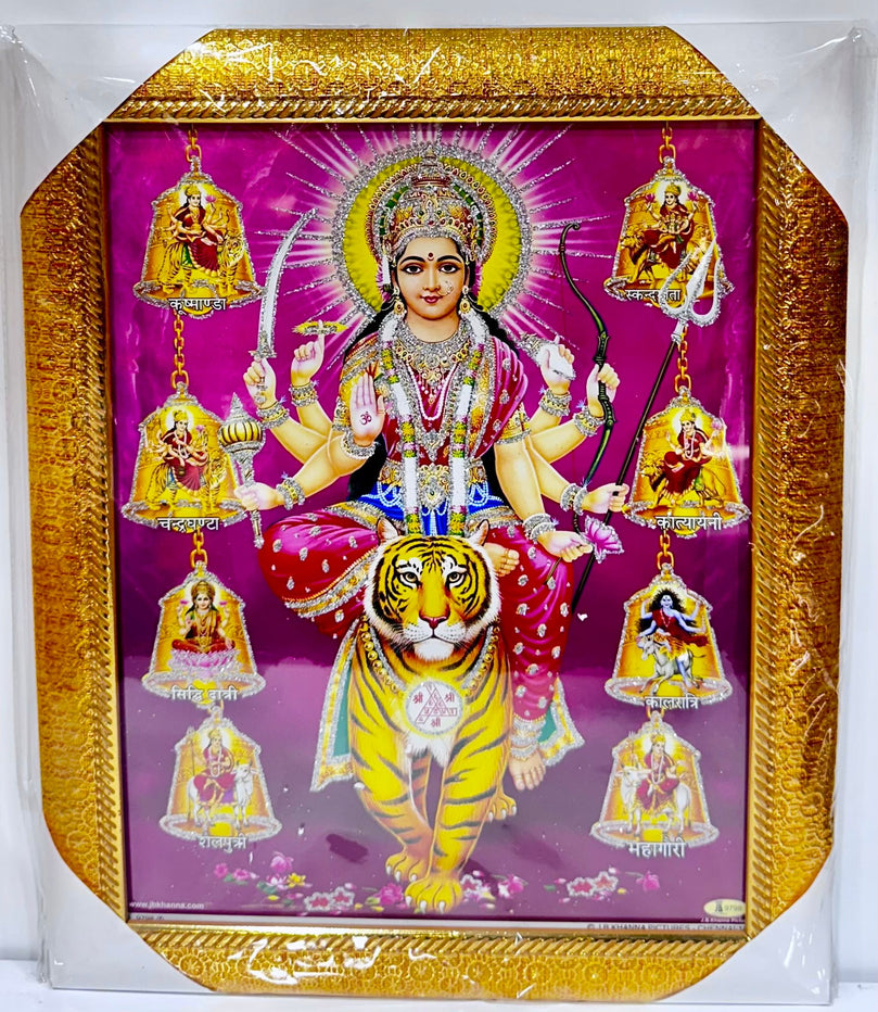 Durga Ma - 11"X13" Picture Frame - Wall Hanging