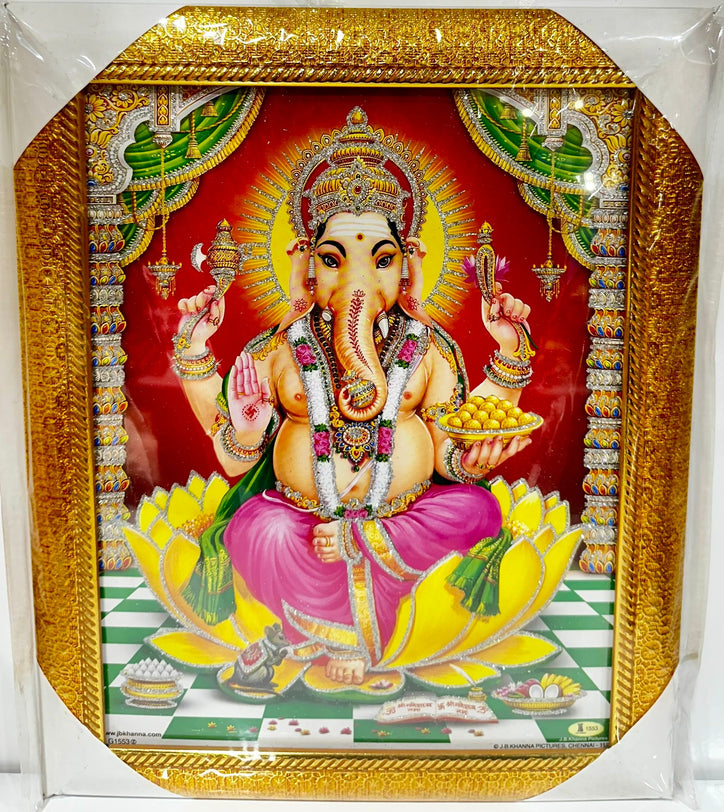 Ganesh Ji - 11"X13" Picture Frame - Wall Hanging