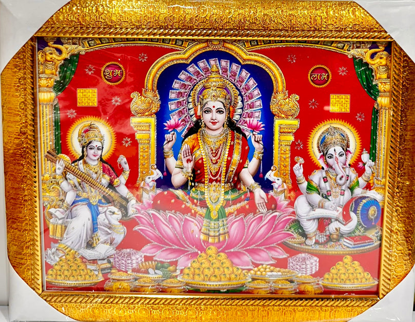 Ganesh Ji, Lakshmi Ma, Saraswati Ma 11"X13" Picture Frame - Wall Hanging