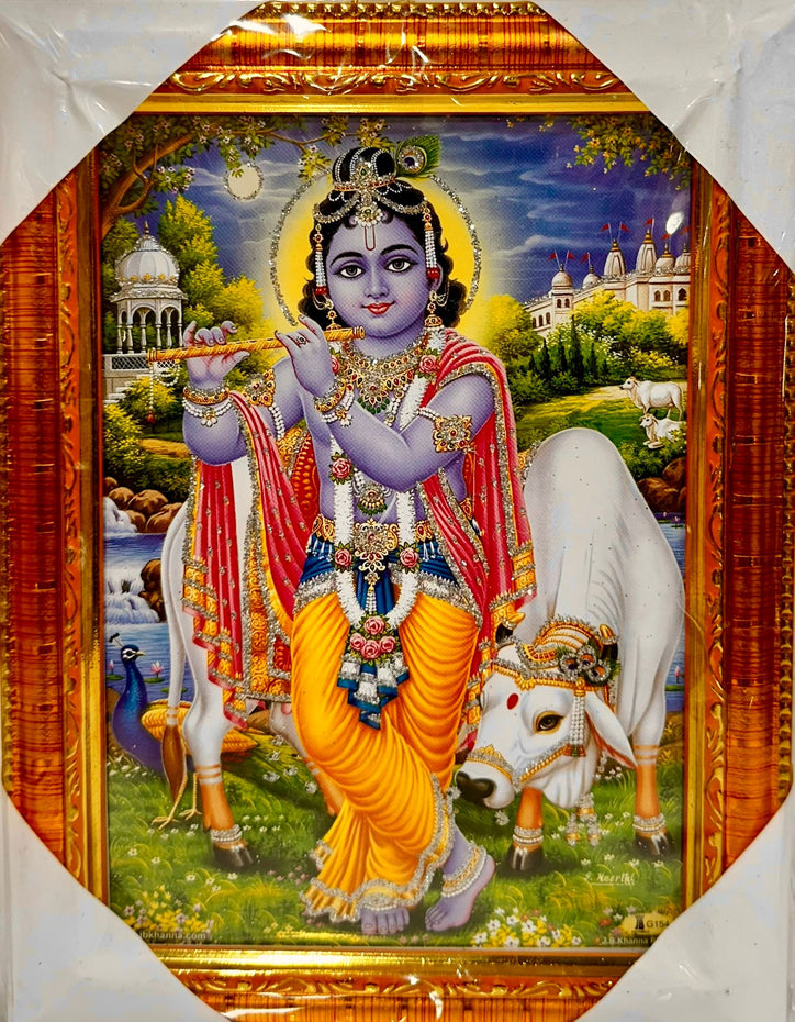 Krishna Bagwan - 7"X9" Picture Frame - Wall Hanging
