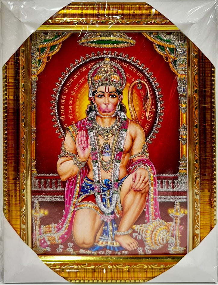 Hanuman Ji - 7"X9" Picture Frame - Wall Hanging