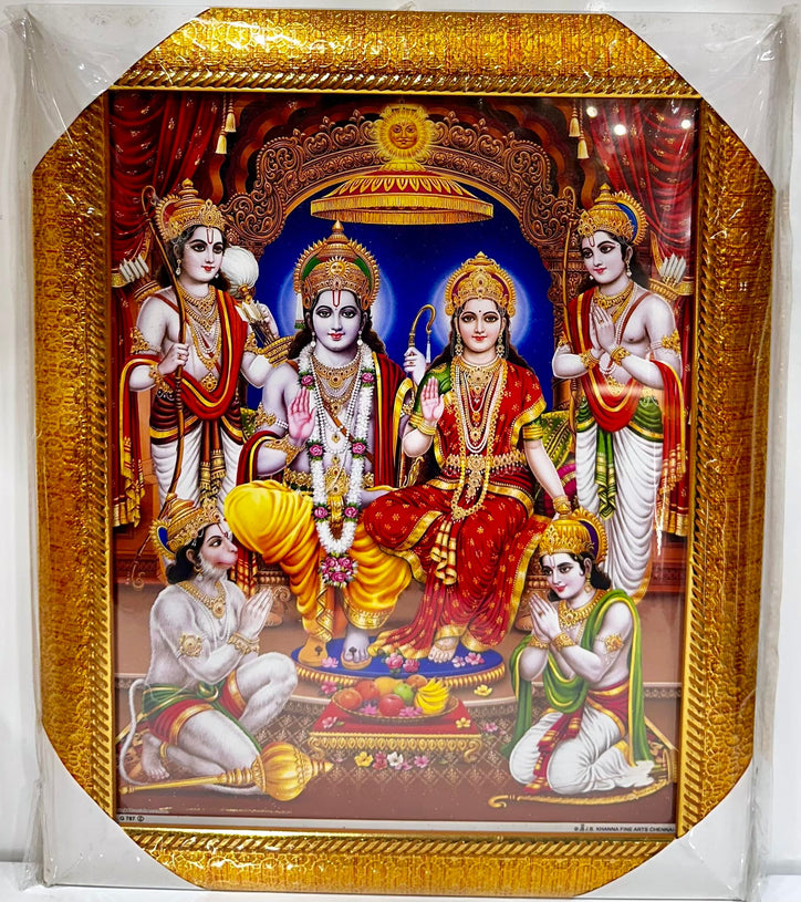 Ram Darbaar - 11"X13" Picture Frame - Wall Hanging