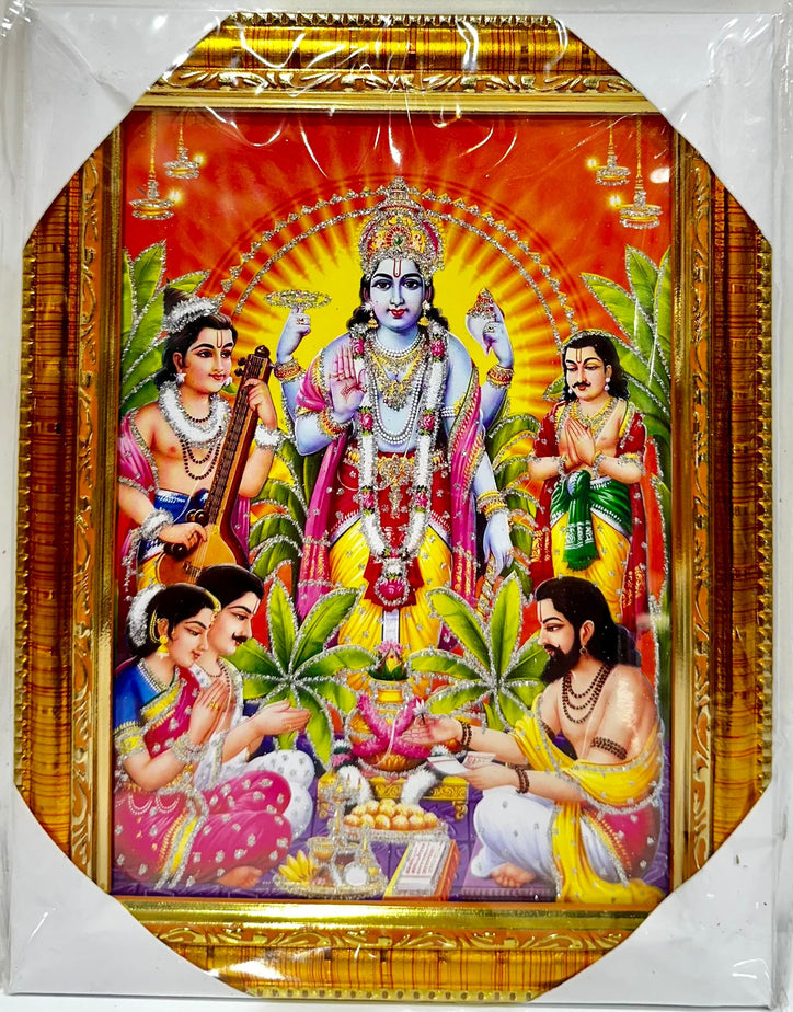 Satyanarayan Bagwan - 7"X9" Picture Frame - Wall Hanging