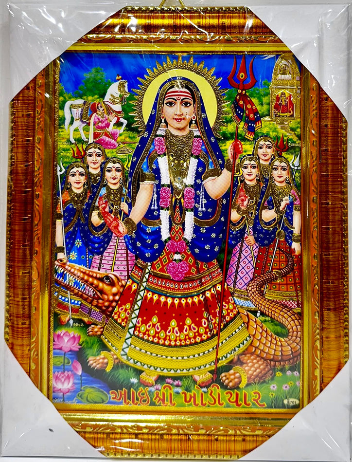 Maa Ganga Ji - 7"x9" Picture Frame - Wall Hanging