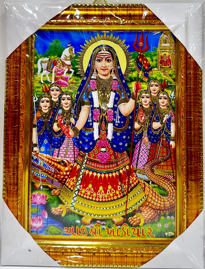 Maa Ganga Ji - 7"x9" Picture Frame - Wall Hanging