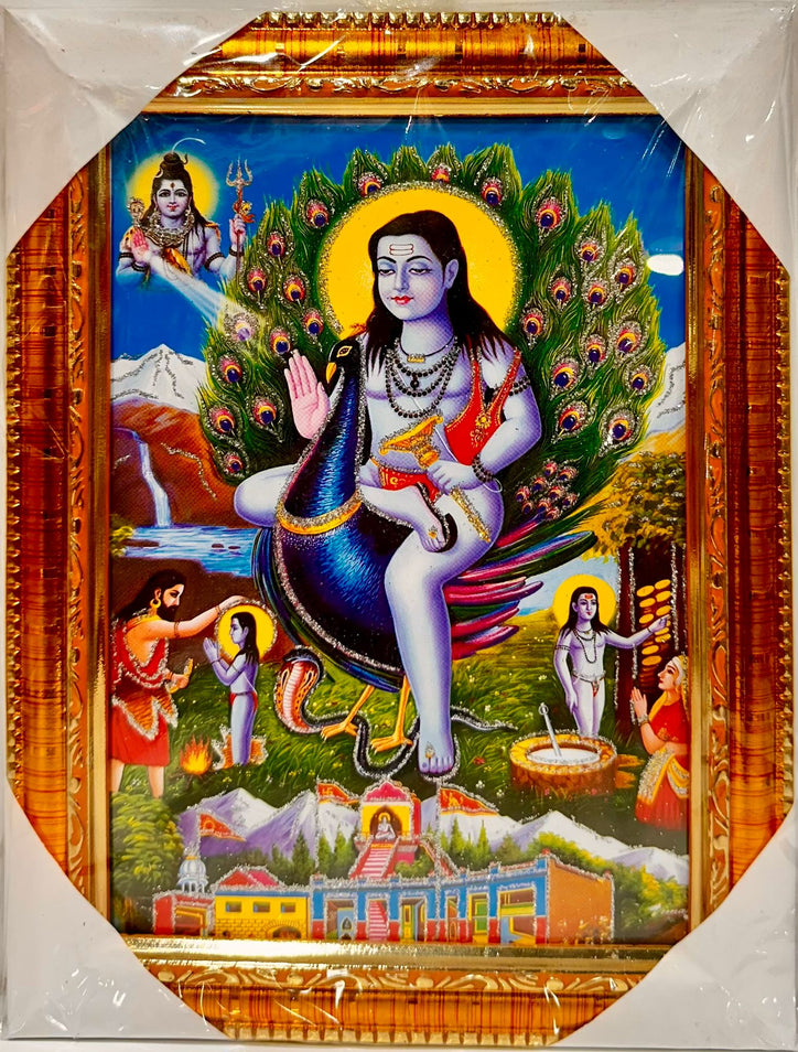 Baba Balak Nath Ji - 7"x9" Picture Frame - Wall Hanging