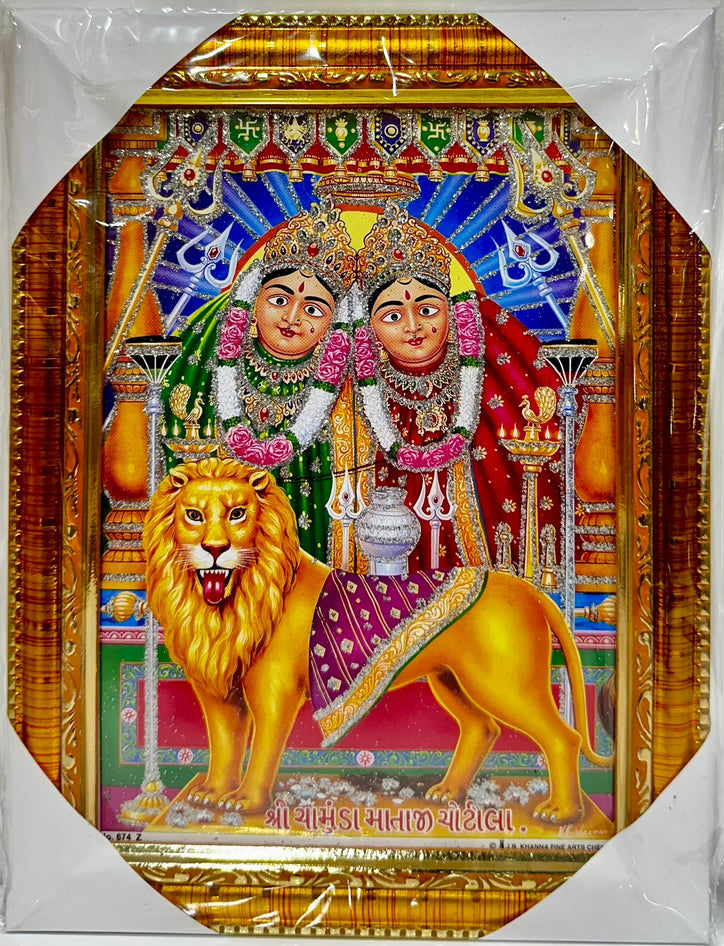 Chamunda Mata - 7"x9" Picture Frame - Wall Hanging
