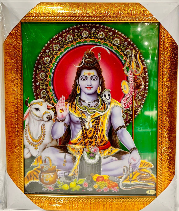 Shiv Ji - 11"X13" Picture Frame - Wall Hanging