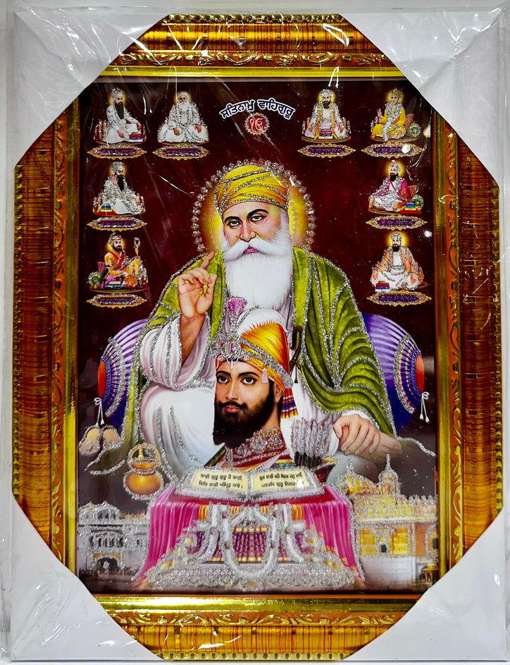 Shri Guru Nanak Dev Ji and 10 Gurus - 7"x9" Picture Frame - Wall Hanging