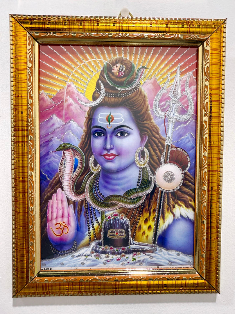 7”x9” Lord Shiva Picture Frame – Hindu Wall Hanging | Gold Frame Home & Temple Decor