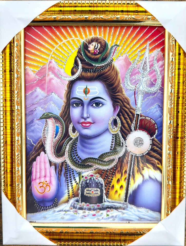 7”x9” Lord Shiva Picture Frame – Hindu Wall Hanging | Gold Frame Home & Temple Decor