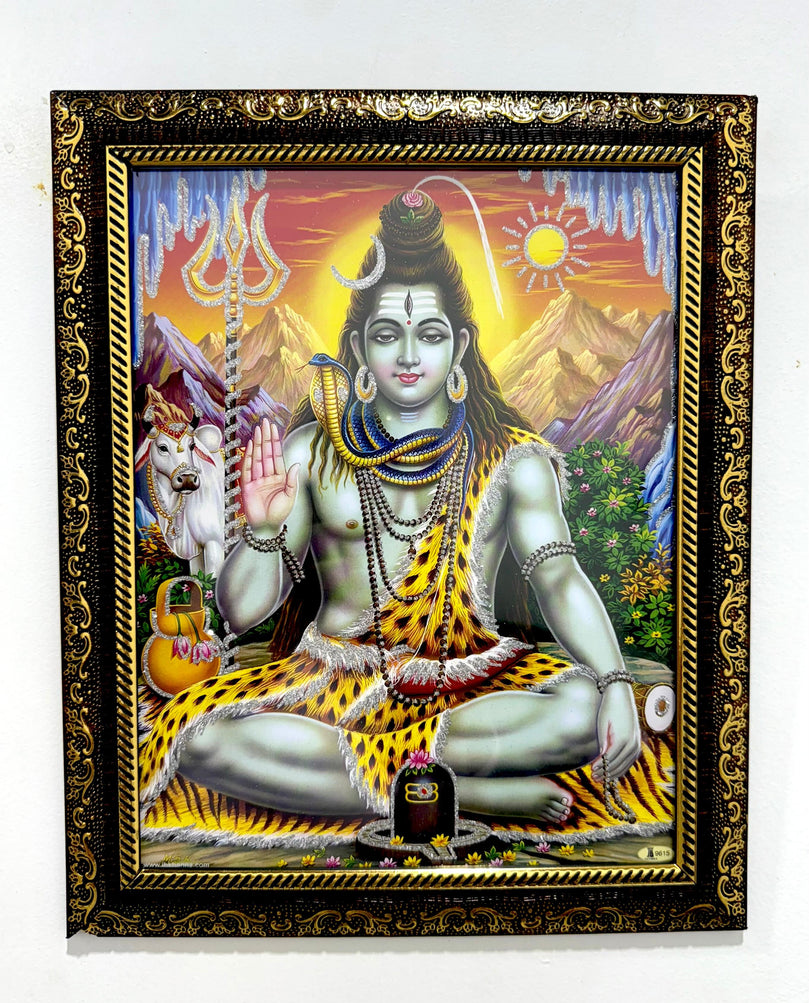 11”x13” Lord Shiva Picture Frame – Hindu Wall Hanging | Gold Frame Home & Temple Decor