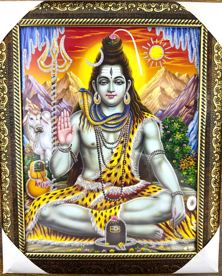 11”x13” Lord Shiva Picture Frame – Hindu Wall Hanging | Gold Frame Home & Temple Decor