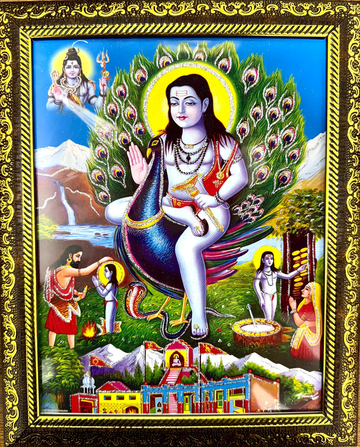 11x13 Inches Lord Kartikeya Picture Frame | Divine Wall Decor for Home & Temple - Maha Shivratri Special