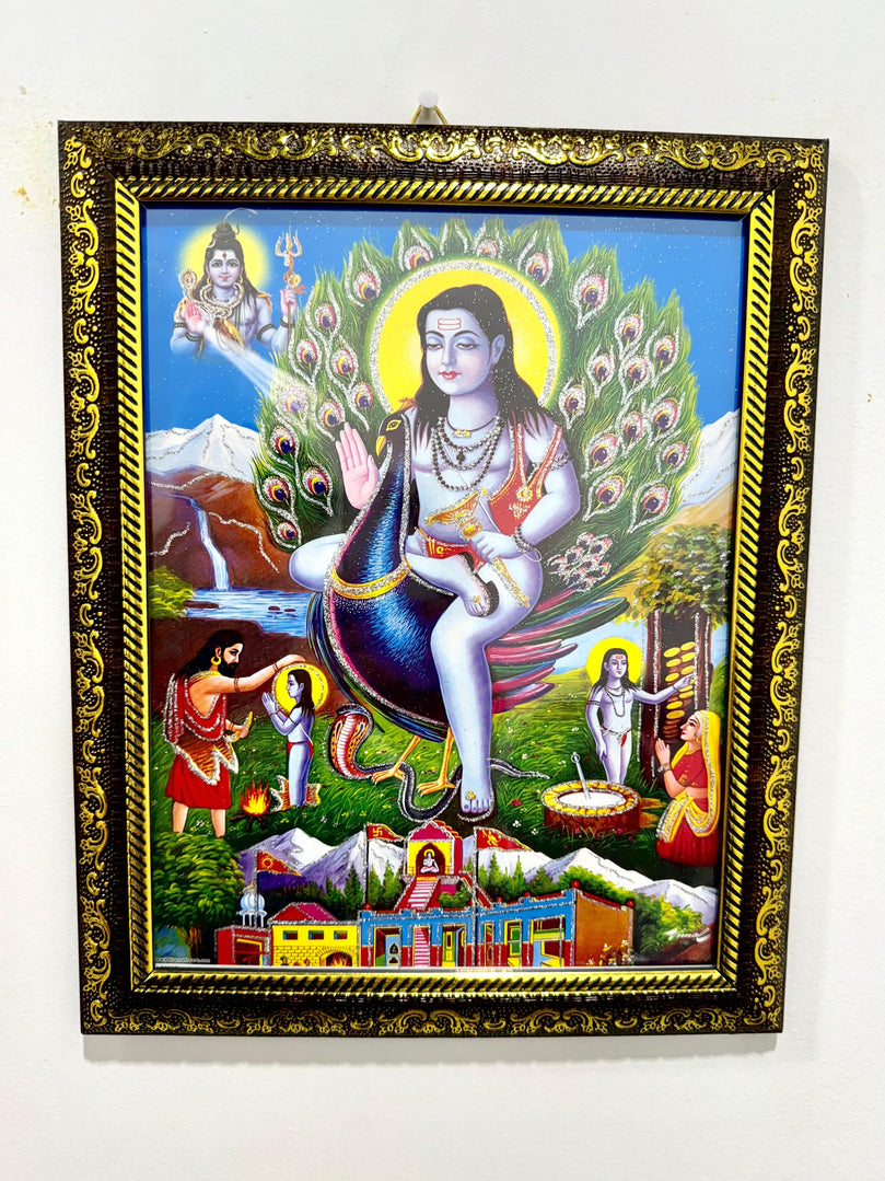11x13 Inches Lord Kartikeya Picture Frame | Divine Wall Decor for Home & Temple - Maha Shivratri Special