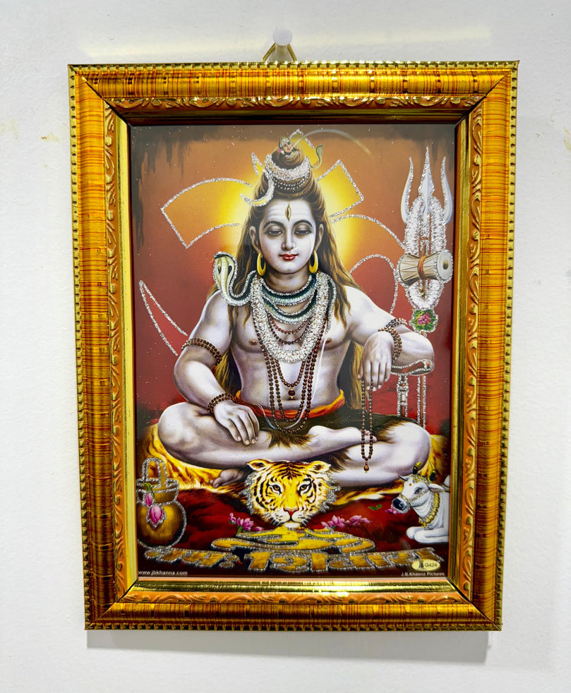 7”x9” Lord Shiva Picture Frame – Hindu Wall Hanging | Gold Frame Home & Temple Decor for Maha Shivratri
